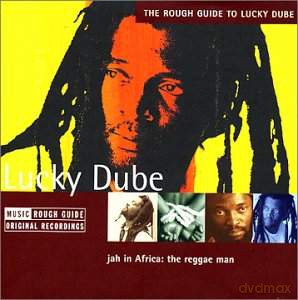Lucky Dube: Lucky Dube [CD]