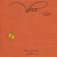 Uri Caine Plays Masada Book Two: Moloch: Book of Angels Vol. 6 [CD]