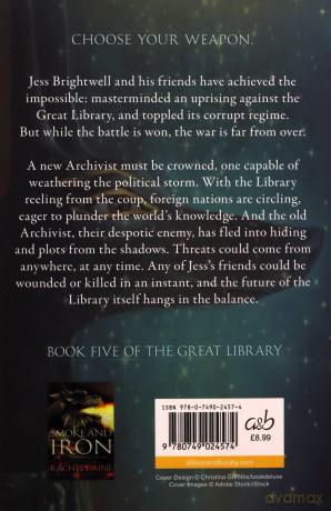 Sword and Pen (Great Library): The action-packed conclusion - Rachel Caine [KSIĄŻKA]