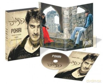 Pokiri [DVD]