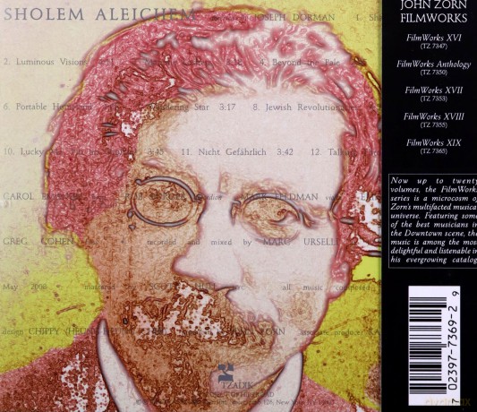 John Zorn: John Zorn: Filmworks XX: Sholem Aleichem [CD]