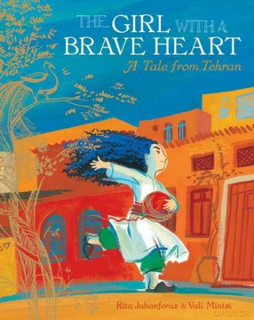 The Girl with a Brave Heart: 1 - Rita Jahanforuz [KSIĄŻKA]