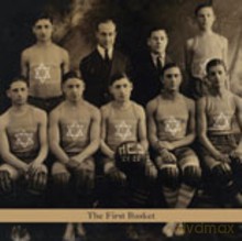 Roberto Rodriguez: The First Basket [CD]