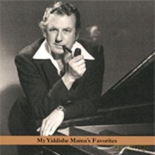 Irving Fields Trio: My Yiddishe Mama's Favorites [CD]