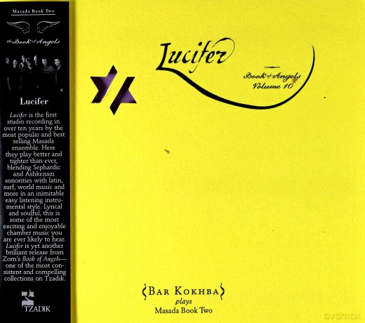 Bar Kokhba Sextet Plays Masada Book Two: Lucifer: Book of Angels Volume 10 [CD]