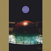 Merzbow: Sphere [CD]