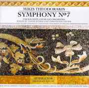 Mikis Theodorakis: Mikis Theodorakis: Symphony No. 7 [CD]