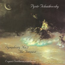 USSR Symphony Orchestra, Evgeni Svetlanov: Pyotr Tchaikovsky: Symphony No. 5, The Tempest [CD]