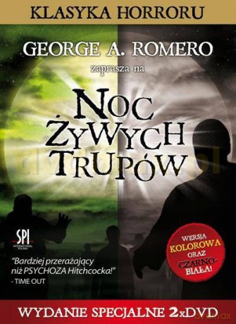 Noc żywych trupów (1968) [2DVD]