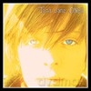 Tara Jane O'Neil: You Sound, Reflect [CD]