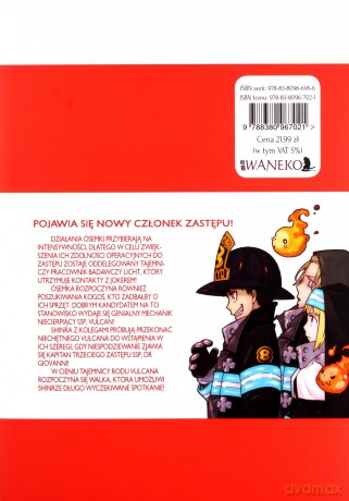 Fire Force (Tom 7) - Atsushi Ohkubo [KOMIKS]