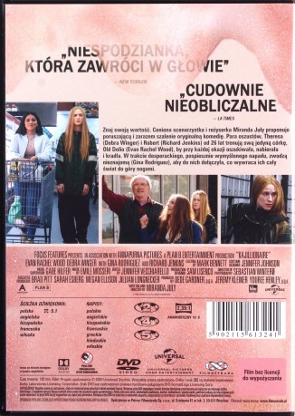 Tani Cwani [DVD]