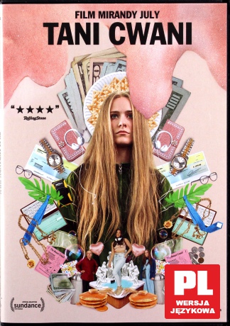 Tani Cwani [DVD]