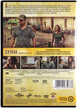 Stillwater [DVD]
