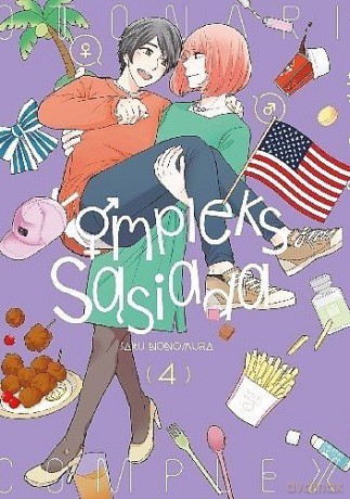 Kompleks sąsiada (Tom 4) - Saku Nonomura [KOMIKS]