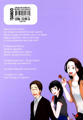 Kompleks sąsiada (Tom 4) - Saku Nonomura [KOMIKS]