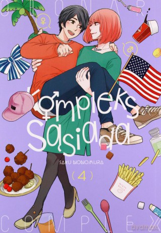 Kompleks sąsiada (Tom 4) - Saku Nonomura [KOMIKS]