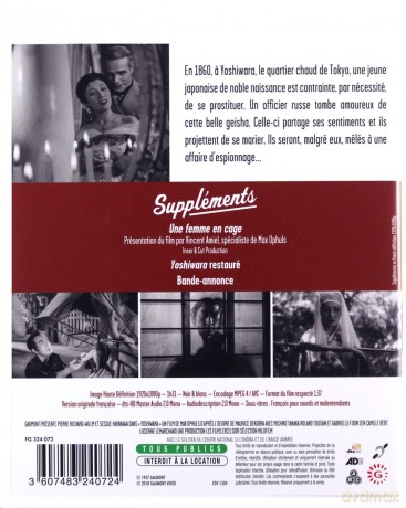 Yoshiwara [Blu-Ray] film