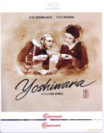 Yoshiwara [Blu-Ray] film
