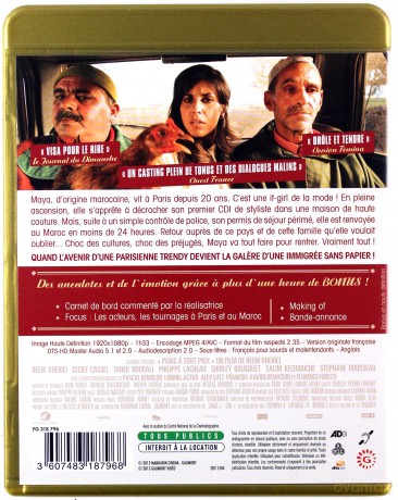 Paris or Perish [Blu-Ray]