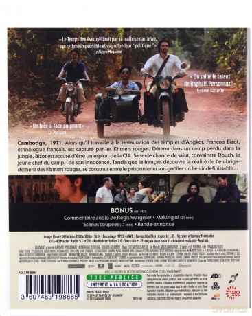 The Gate [Blu-Ray]