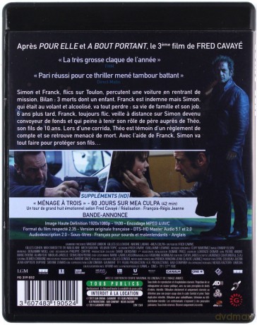 Mea culpa (Świadek) [Blu-Ray]
