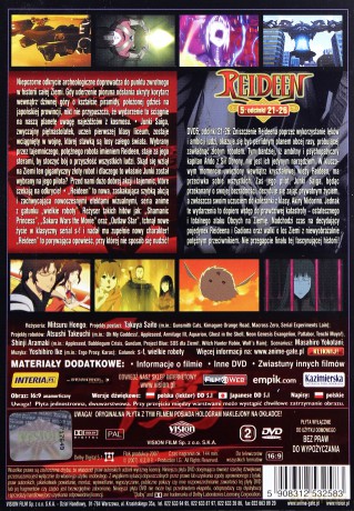 Reideen 5 (odcinki 21-26) [DVD]