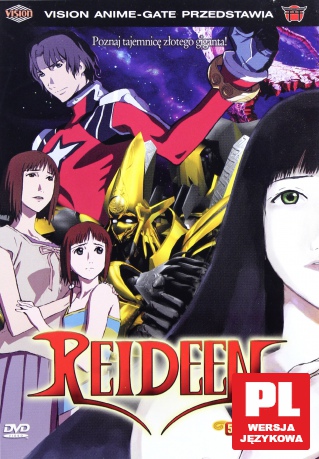 Reideen 5 (odcinki 21-26) [DVD]