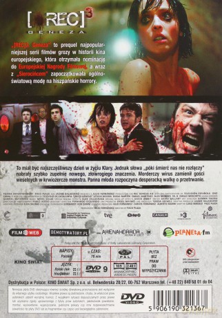 Rec (Rec / Rec 2 / Rec 3) [3DVD]