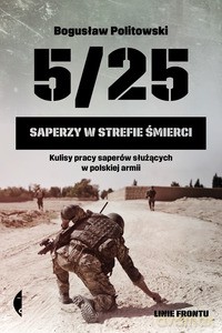 5/25 - Bogusław Politowski [KSIĄŻKA]
