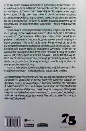 5/25 - Bogusław Politowski [KSIĄŻKA]