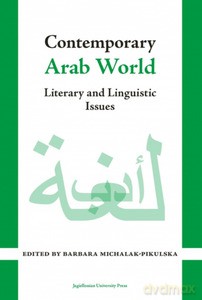 Contemporary Arab World [KSIĄŻKA]