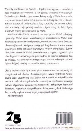 Pogranicze wszystkiego. Podróże po Wołyniu - Natalia Bryżko-Zapór [KSIĄŻKA]