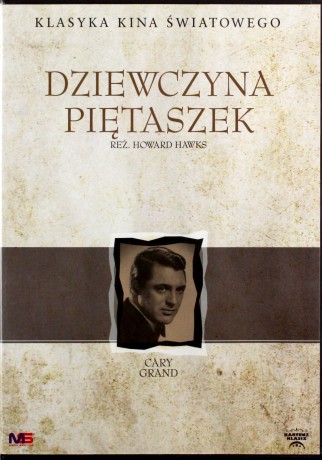 Klasyka Kina Światowego: Kiedy ostatni raz widziałem Paryż / Opowieść z rodzinnych stron / Dziewczyna Piętaszek BOX [3DVD]