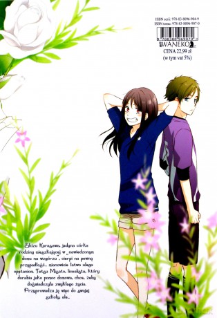 Zbudź się śpiąca królewno (Tom 3) - Megumi Morino [KOMIKS]