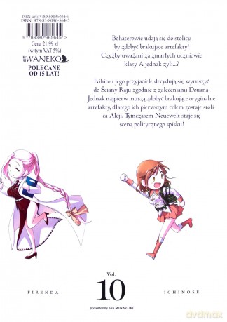 Plunderer (Tom 10) - Suu Minazuki [KOMIKS]
