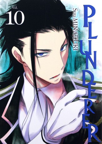 Plunderer (Tom 10) - Suu Minazuki [KOMIKS]