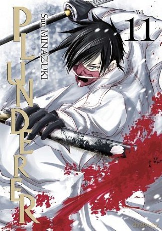 Plunderer (Tom 11) - Suu Minazuki [KOMIKS]