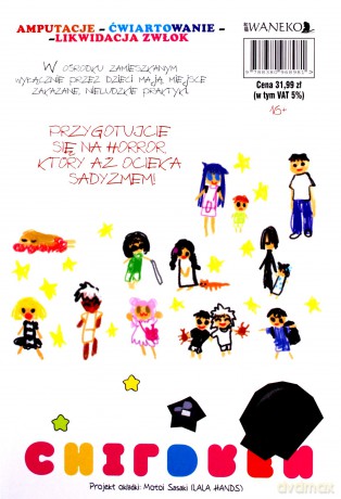 Children [KOMIKS]