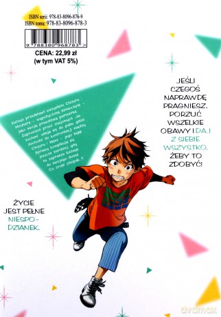 Dziewczyna do wynajęcia (Tom 2) - Reiji Miyajima [KOMIKS]