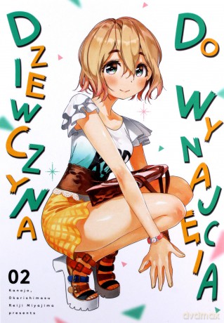 Dziewczyna do wynajęcia (Tom 2) - Reiji Miyajima [KOMIKS]