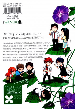 Mistrz romansu Nozaki (Tom 5) - Izumi Tsubaki [KOMIKS]