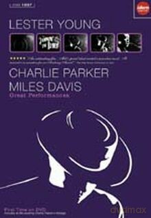Lester Young, Charlie Parker, Miles Davis: Jammin' The Blues (with Charlie Parker and Miles Davis) [DVD]