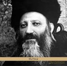 Greg Wall's Later Prophets: Ha'Orot [CD]