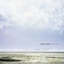 Ester Drang: Infinite Keys [CD]