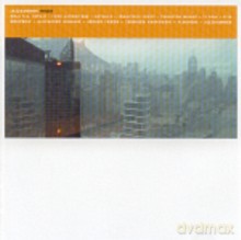 Jazzkammer: Rolex [CD]