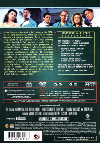 Ostry dyżur sezon 1 [BOX] [4DVD]