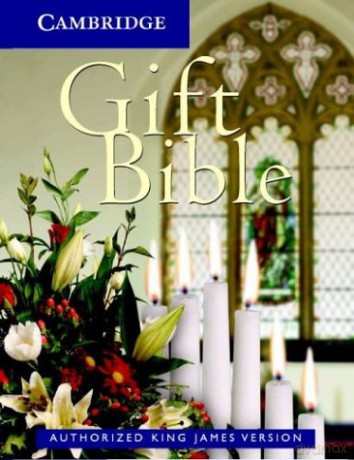 KJV Gift Bible, Ruby Text Edition, White, KJ221:T KJ11W: KJV Gift Bible KJ11W [KSIĄŻKA]