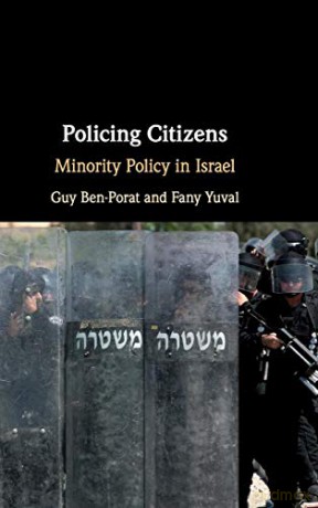 Policing Citizens: Minority Policy in Israel - Fany Yuval [KSIĄŻKA]
