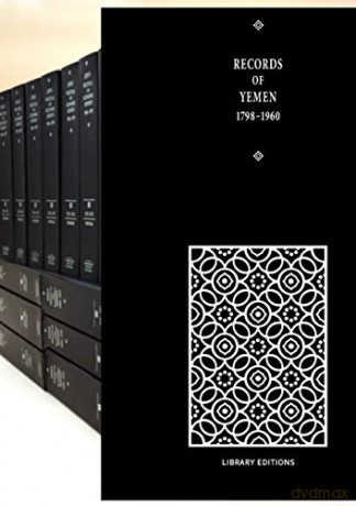 Records of Yemen 1798-1960 16 Volume Hardback Set - Doreen Ingrams [KSIĄŻKA]